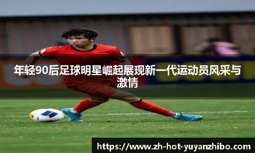 崩坏星穹铁道流梦礁王下一桶宝箱位置一览